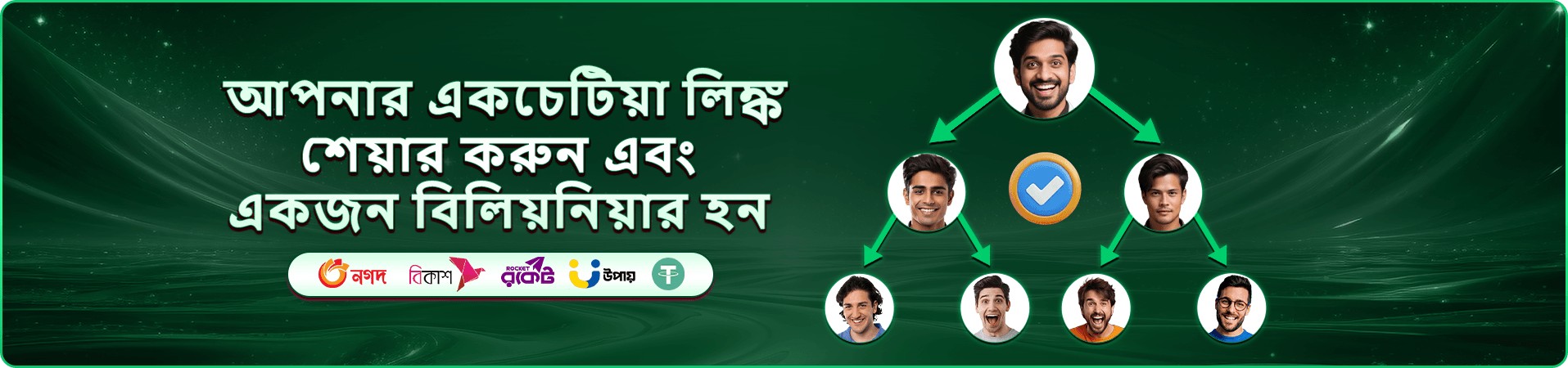 uudd স্লট গেমস - uudd app ক্যাসিনো প্রমোশন