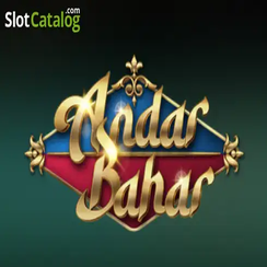 অন্দর বাহার - uudd স্লট